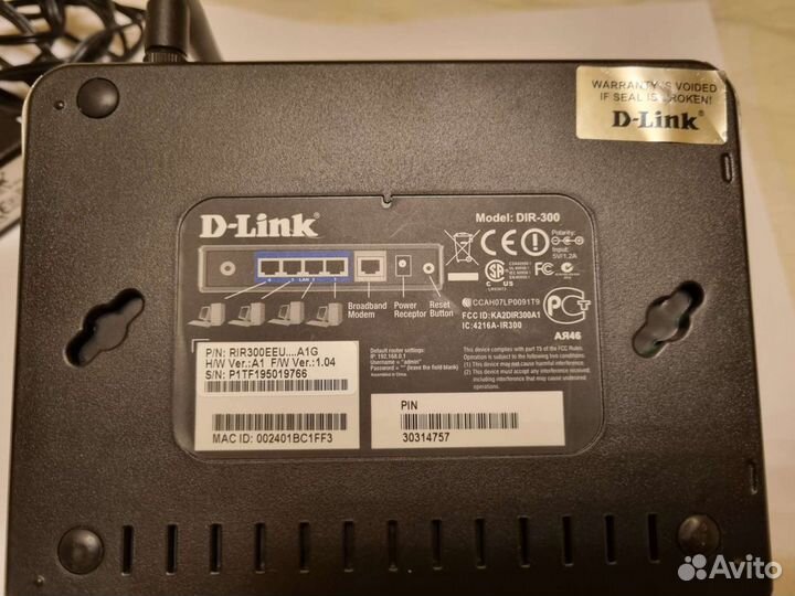 Роутер d link dir 300