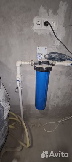 Система водоочистки с доставкой и монтажом