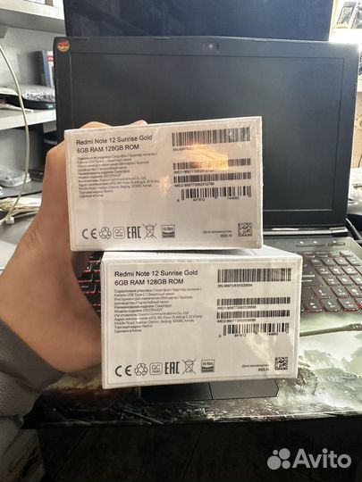 Xiaomi Redmi Note 12, 6/128 ГБ
