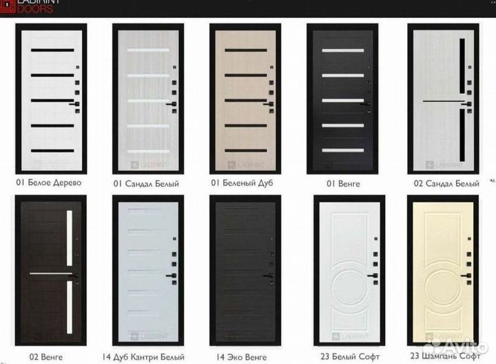 Дверь входная Чёрная шумо-изоляционная