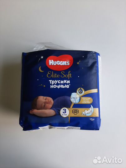 Подгузники трусики Huggies elite soft 3