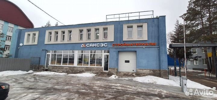 Праймер битумный готовый AquaMast 18 л (16 кг)