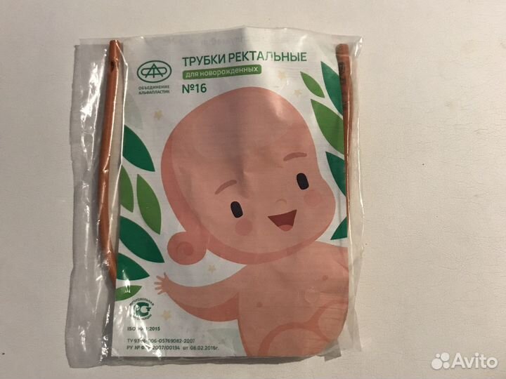 Газоотводная трубочка Roxy kids, мочеприёмник