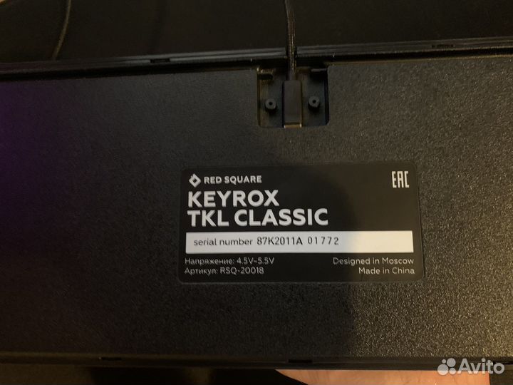 Клавиатура Red Square keyrox tkl classic