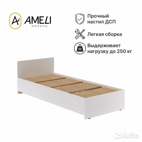 Односпальная кровать с матрасом 90 амелина Белая