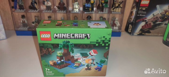 Lego Star wars 75342