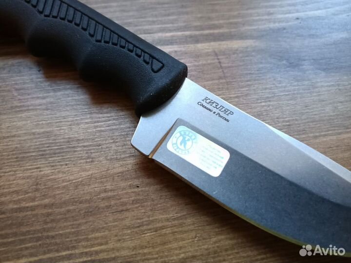 Нож Кизляр Караколь