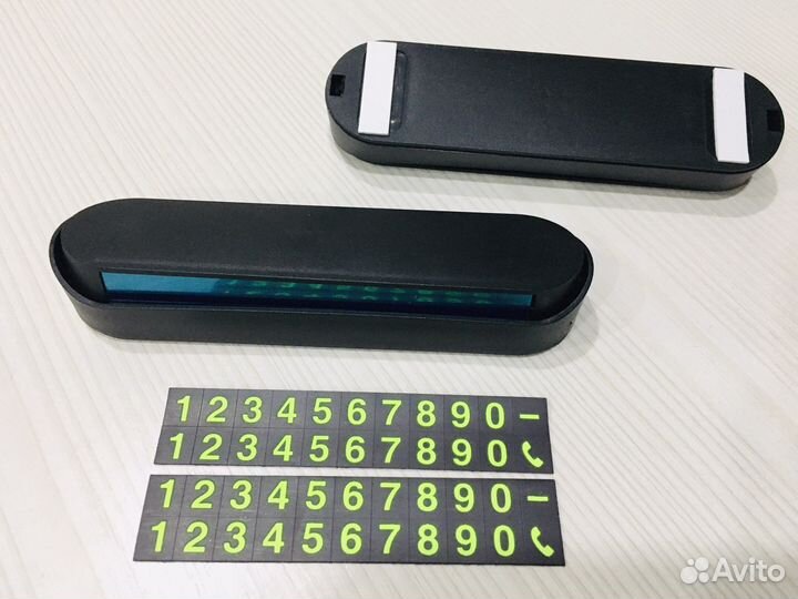 Табличка с номером телефона