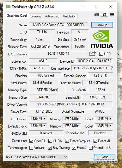 Видеокарта GTX 1660 Super MSI Ventus XS OC 6Gb