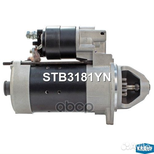 Стартер 12V 2,3kW STB3181YN Krauf