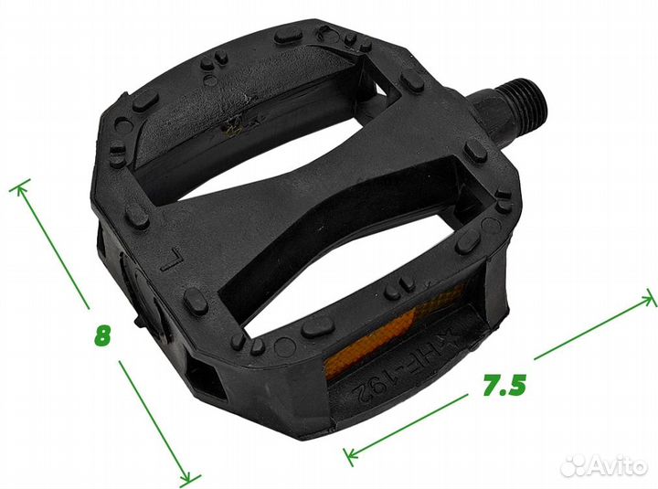 Педали FB 650 (2603-18)