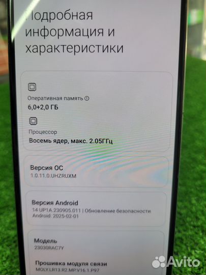 Xiaomi Redmi Note 12S, 6/128 ГБ