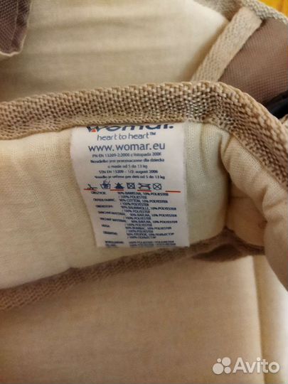 Рюкзак переноска кенгуру бу