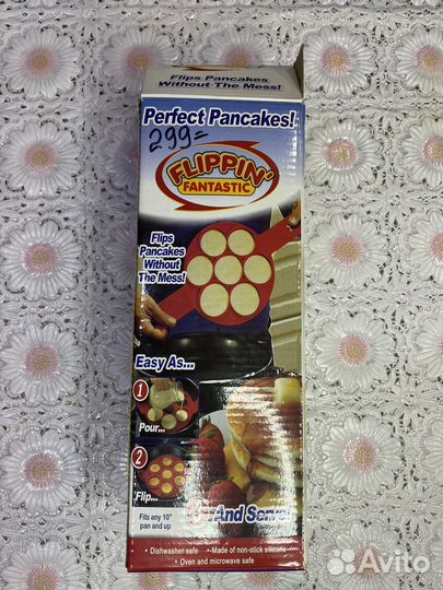 Форма для выпечки