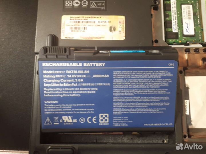 Ноутбук acer aspire 5110