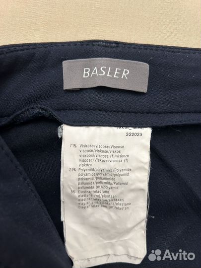 Брюки Basler 48-50