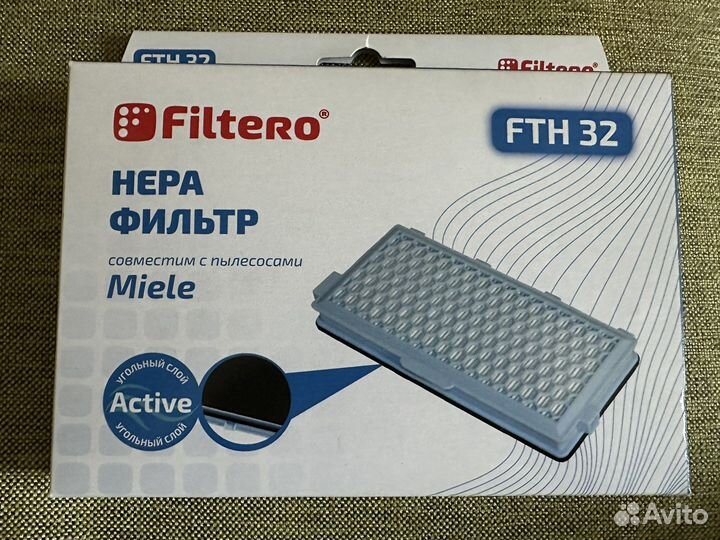 Фильтр для пылесоса Filtero FTH32