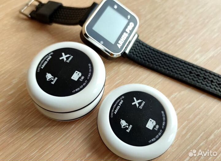 Кнопка вызова персонала, официанта, часы-пейджер