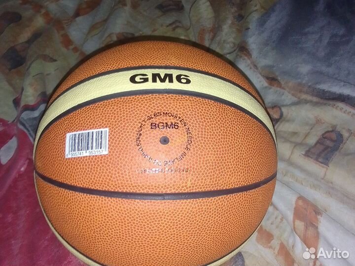 Баскетбольный мяч molten official размер 6