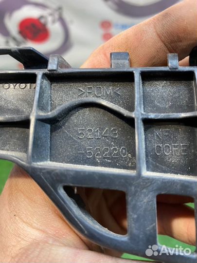 Крепление бампера(7) переднее правое Toyota Sienta