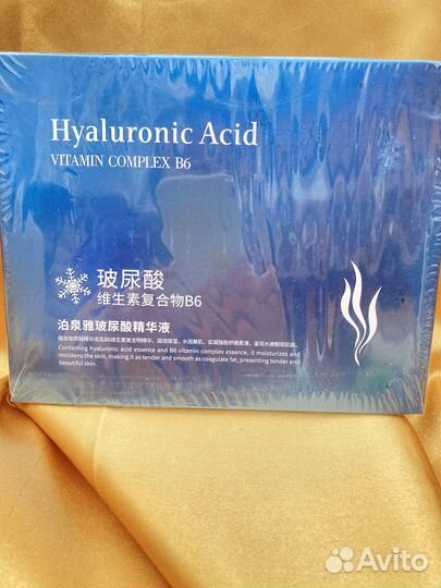 Подарочный набор Vivienne sabo