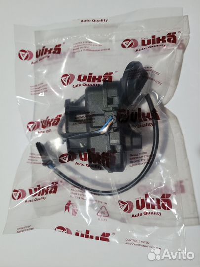 Привод лючка бензобака VW Tiguan