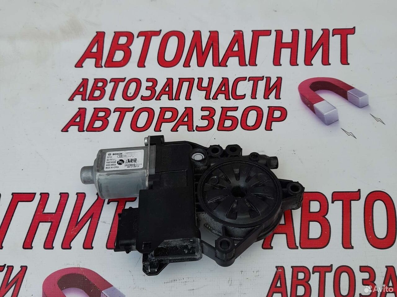 Моторчик стеклоподьемника передний Киа Церато 4BD