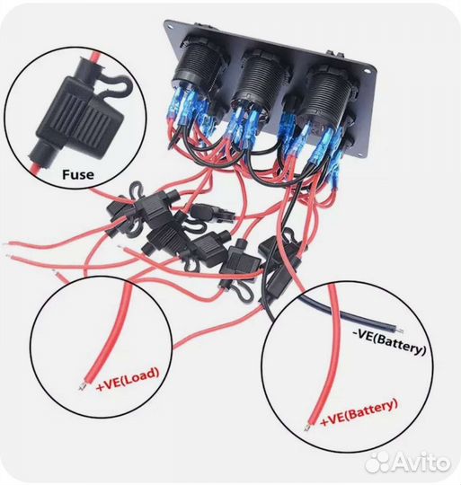 Панель управления для автодома лодки 8 кноп 12v