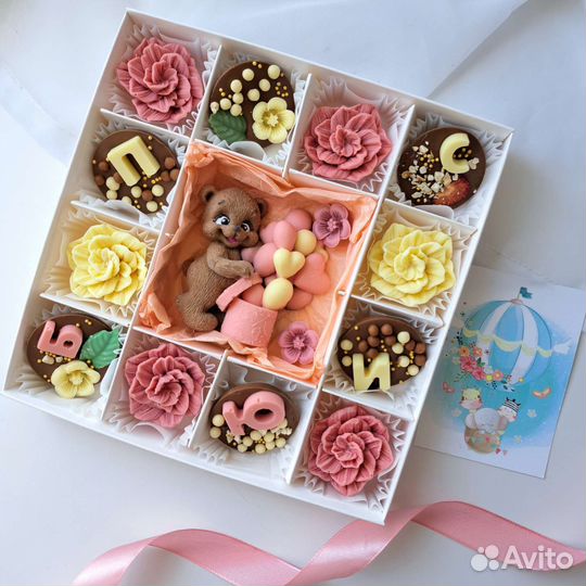 Шоколад Подарок учителю на 1 сентября