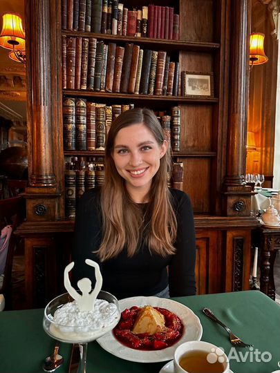 Репетитор мгу