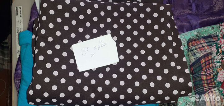 Трикотаж футер с начесом,для шитья