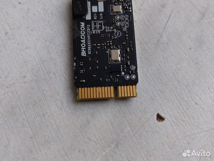 Broadcom Wi-Fi Bluetooth