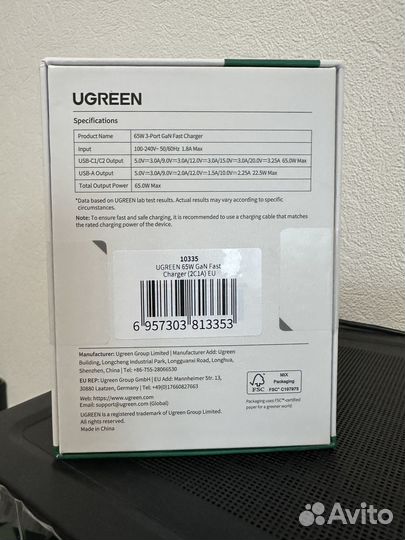 Блок питания ugreen 65w Nexode Gan