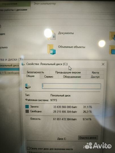 Ноутбук планшет трансформер acer switch 10e