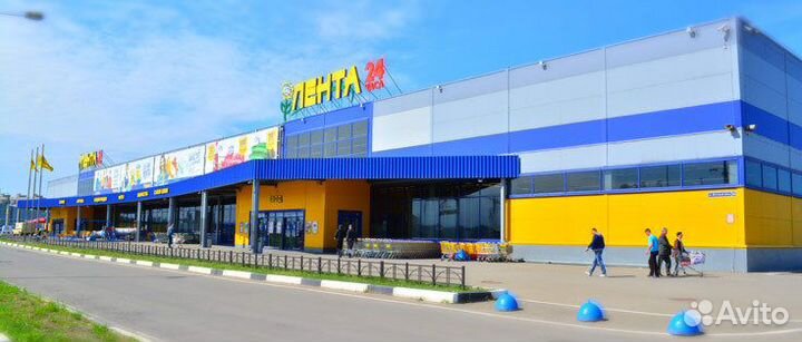 Pабoтник Гиперmарkетa