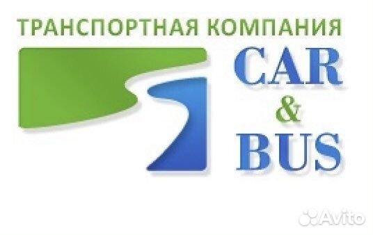 Моторист дизелист