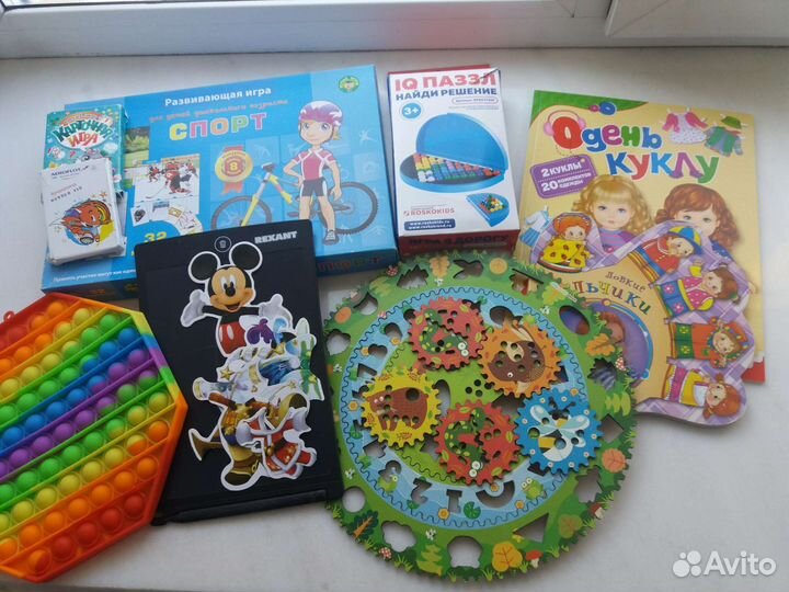 Настольные игры (цена за всё)