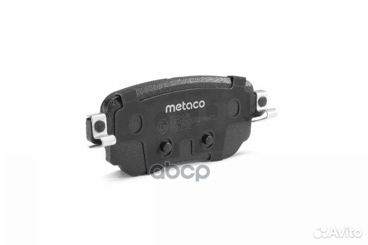 Колодки тормозные задние дисковые к-кт Nissan