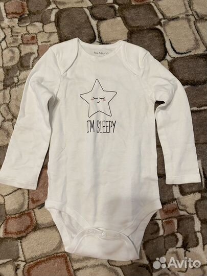 Детские вещи