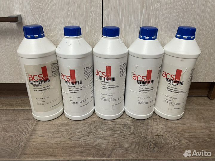 Отдушка для свечей, диффузора и косметики