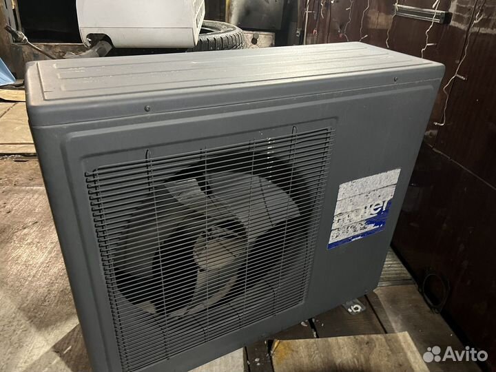 Кондиционер бу