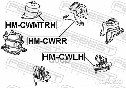 Подушка двигателя зад прав лев Febest