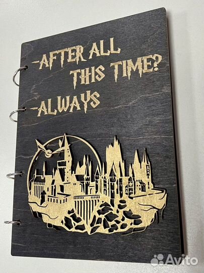 Блокнот ежедневник деревянный в подарок