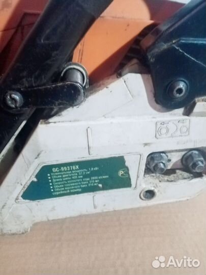 Бензопила бу