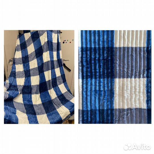 Плед покрывало 200 220