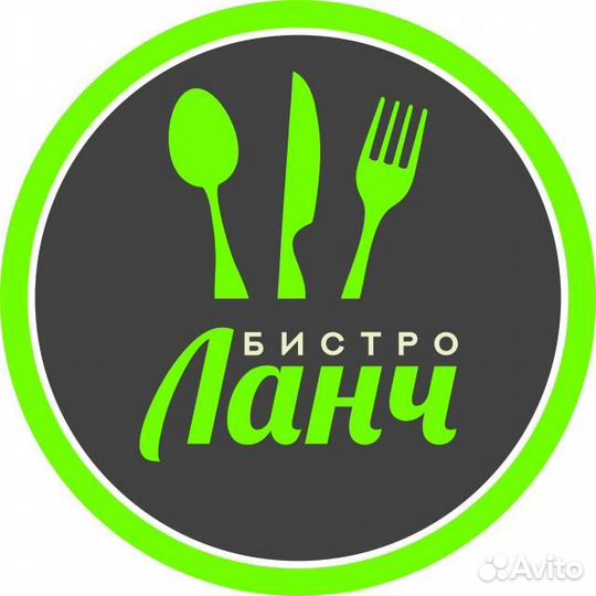 Шеф повар / Бренд шеф