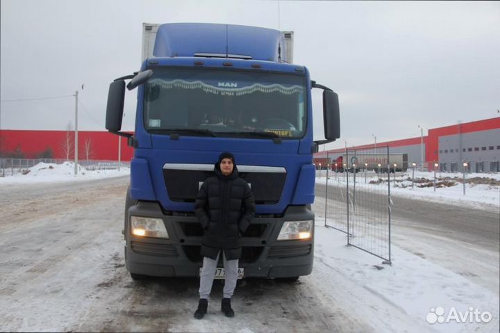 Дальние грузоперевозки со страховкой от 200км