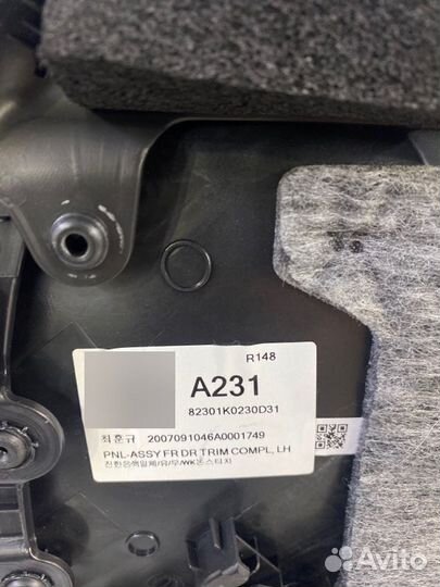 Обшивка двери передняя левая Kia Soul SK3 G4FG