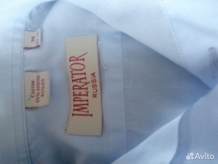 Школьная форма для мальчика 128 134, для физ-ры