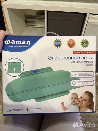 Детские электронные весы
